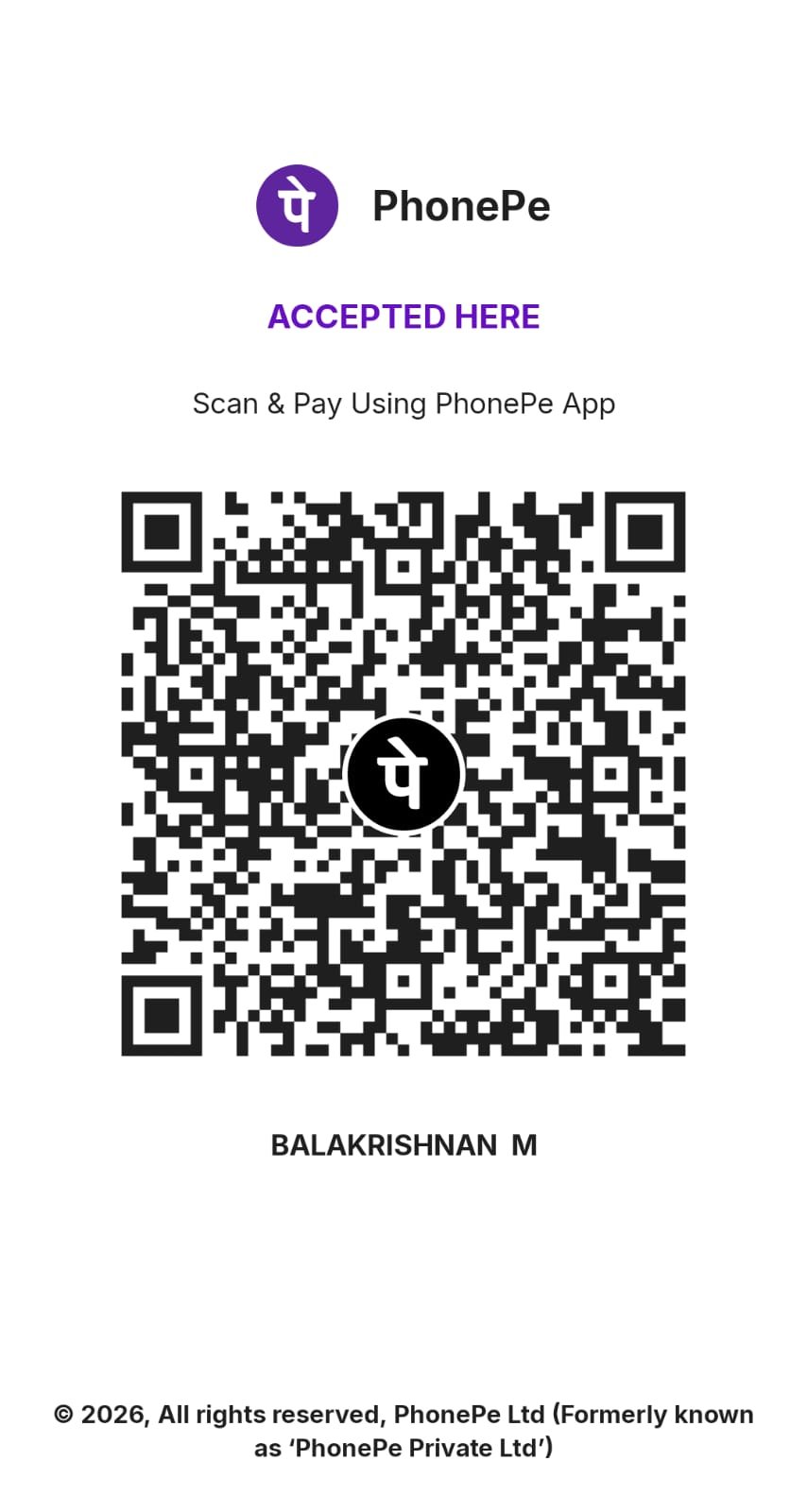 Scan this QR code to pay via UPI to Er Balakrishnan